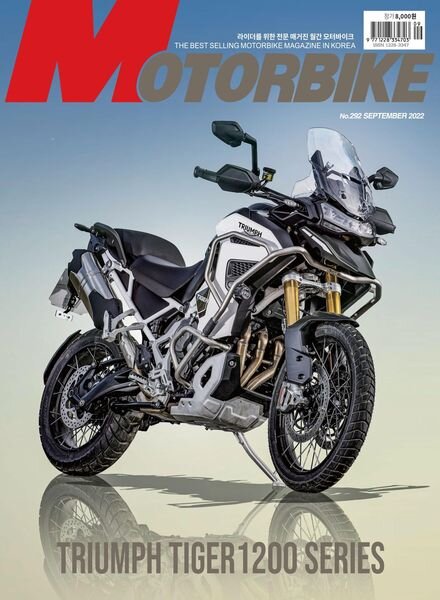 MOTORBIKE – 2022-09-06 Cover