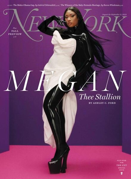 New York Magazine – August 29 2022 Cover