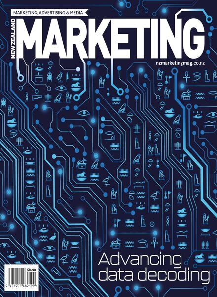 NZ Marketing – September 2022 Cover