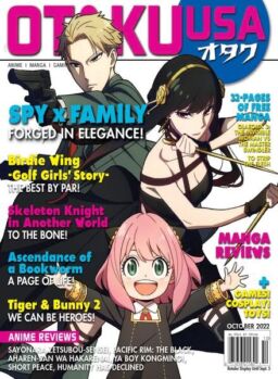 Otaku – October 2022