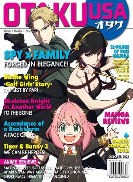 Otaku – October 2022 Cover
