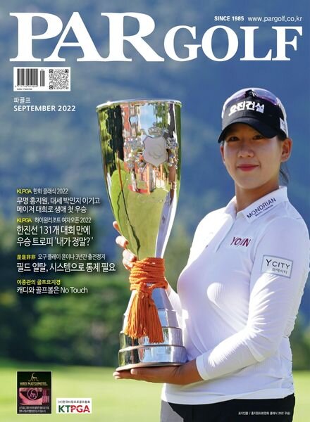 PAR GOLF – 2022-08-31 Cover