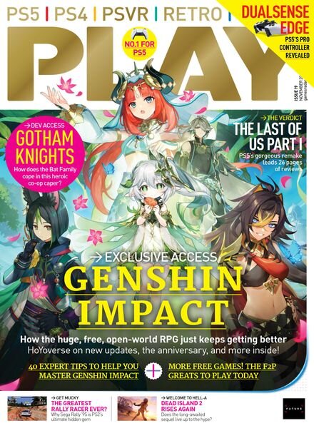 PLAY – November 2022 Cover