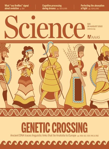 Science – 26 August 2022 Cover