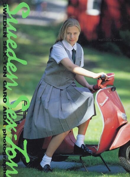 Sweden Model Photo Book Garo Aida Japan 1994 Cover