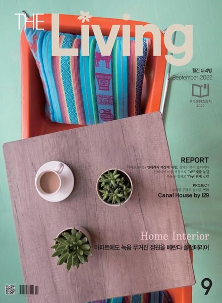 THE LIVING – 2022-09-06 Cover