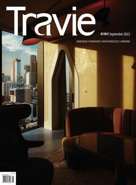 TRAVIE – 2022-08-22 Cover
