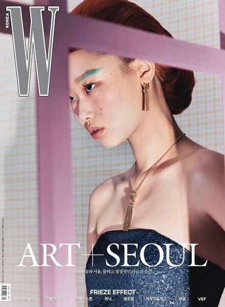W korea – 2022-09-01 Cover