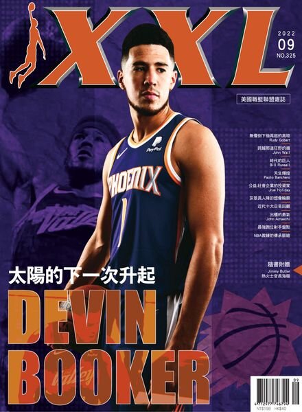 XXL Basketball – 2022-09-01 Cover