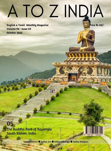 A to Z India – October 2022 Cover