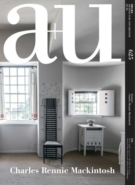 a+u Architecture and Urbanism a+u – 2022-10-01 Cover