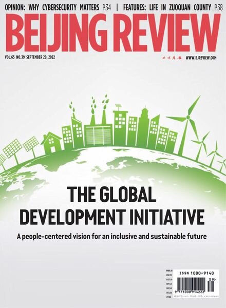 Beijing Review – September 29 2022 Cover