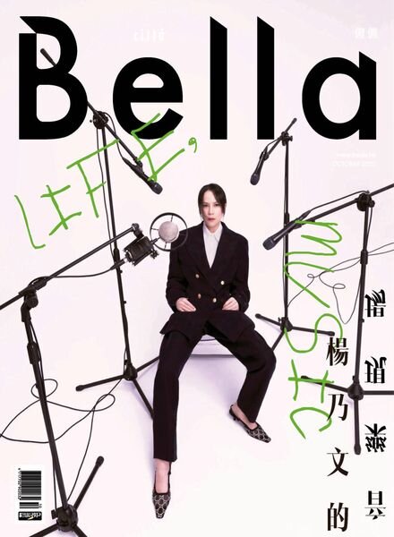 Bella Magazine – 2022-10-01 Cover