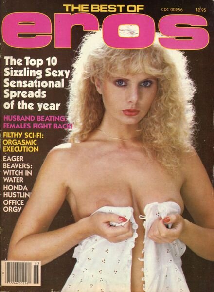 Best of Eros – 1979 Cover