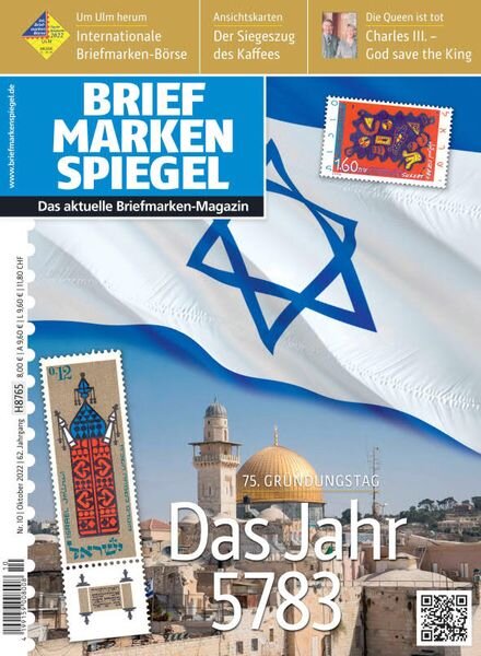 Briefmarken Spiegel – Oktober 2022 Cover