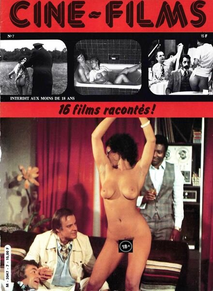 Cine-Films – N 07 2nd Trimester 1980 Cover