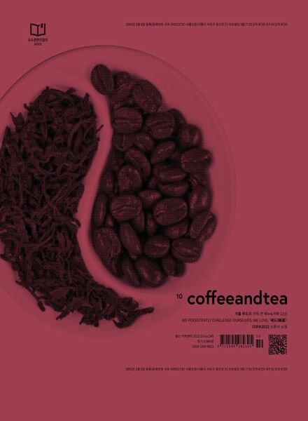Coffee & Tea – 2022-09-27 Cover
