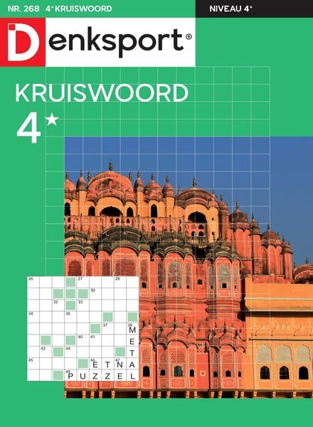 Denksport Kruiswoord 4 – oktober 2022 Cover