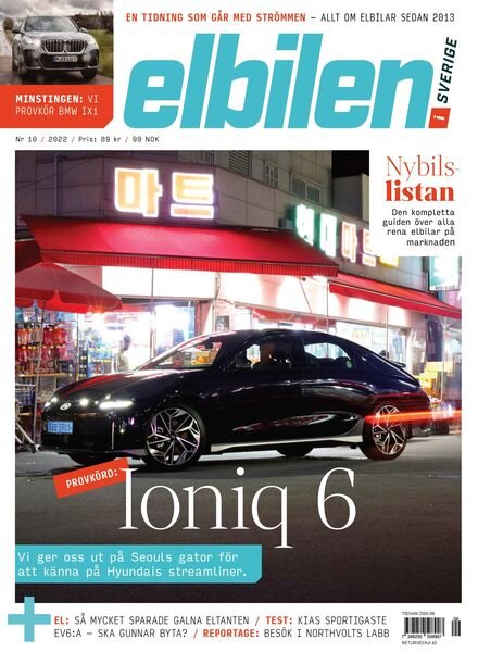 Elbilen – 25 oktober 2022 Cover