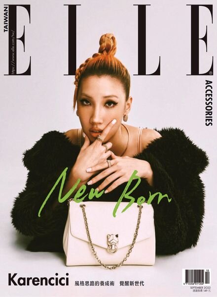 Elle Accessories Taiwan – 2022-10-01 Cover