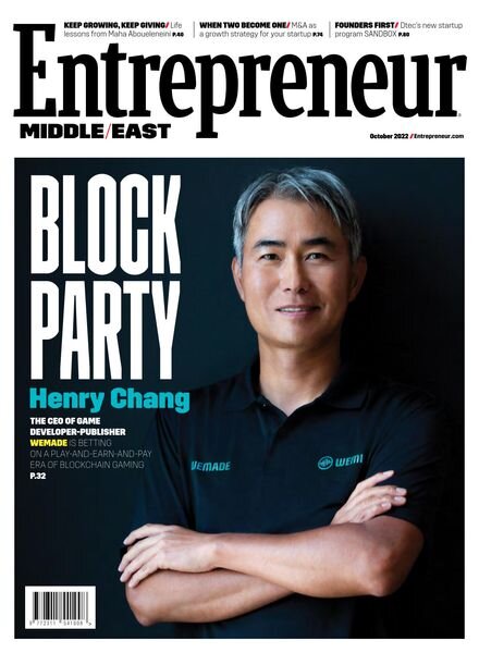 Entrepreneur Middle East – October 2022 Cover