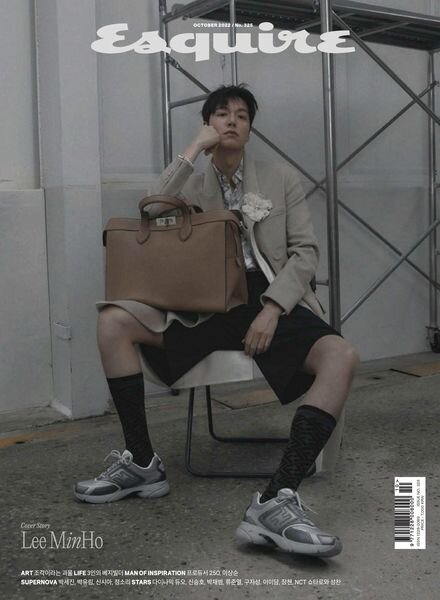 Esquire Korea – 2022-10-01 Cover