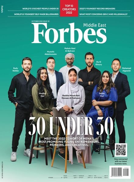 Forbes Middle East English – October 2022 Cover