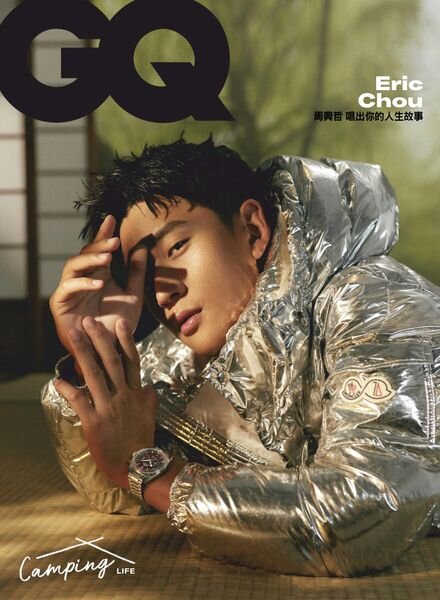 GQ Chinese – 2022-10-01 Cover