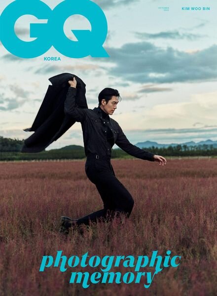 GQ Korea – 2022-10-05 Cover
