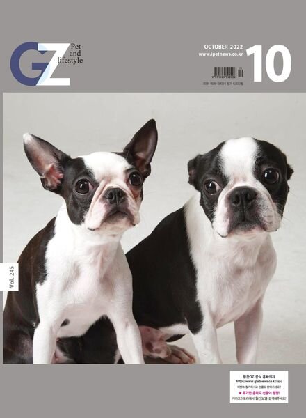 GZ – 2022-09-30 Cover