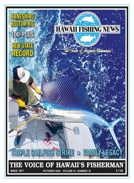 Hawaii Fishing News – October 2022 Cover