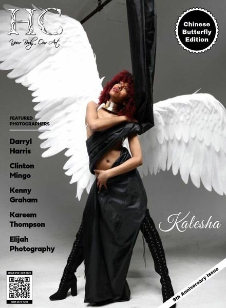 Human Canvas – October 2022 Cover