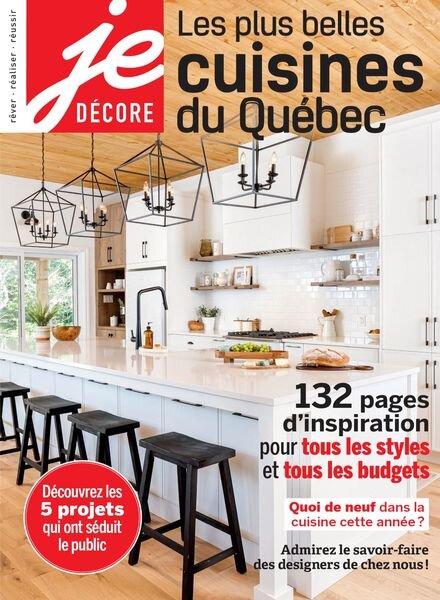 Je Decore – Novembre 2022 Cover