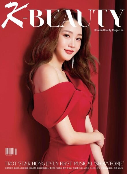 K-BEAUTY – 2022-09-26 Cover