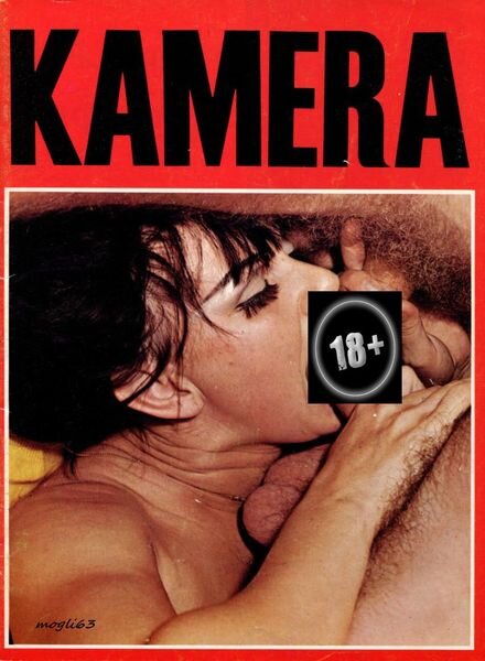 Kamera – 1971 Cover