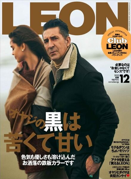 LEON – 2022-10-01 Cover