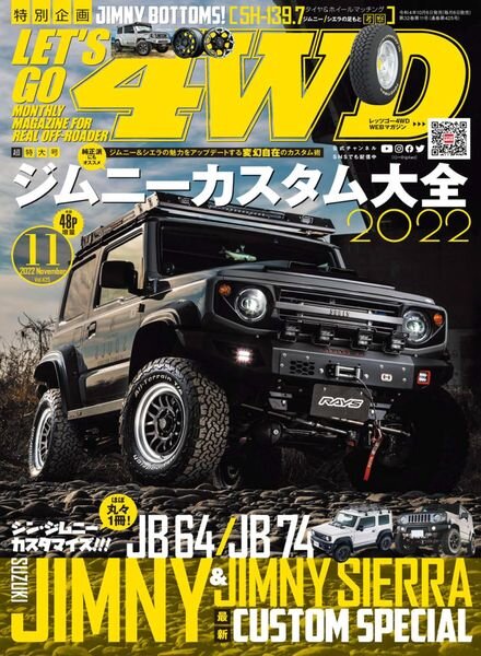 Let’s Go 4WD – 2022-10-01 Cover