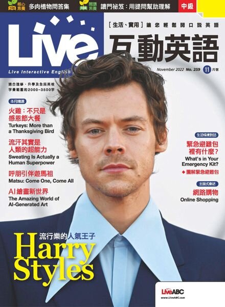 Live – 2022-10-01 Cover