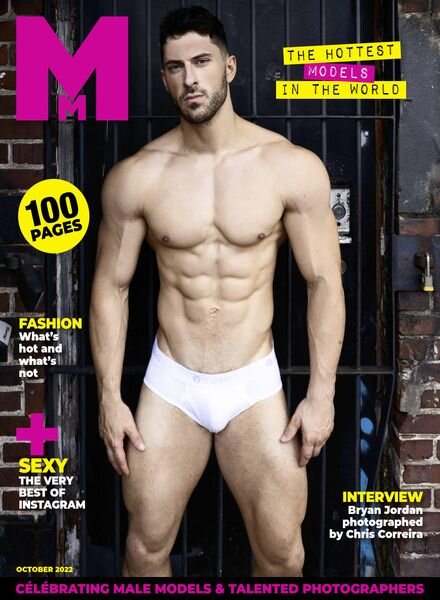 MM in English – October 2022 Cover