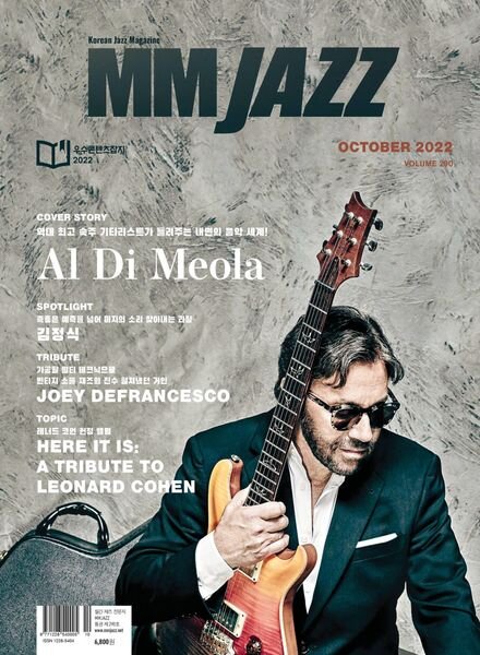 MM JAZZ – 2022-10-08 Cover