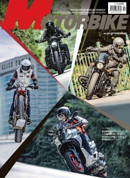 MOTORBIKE – 2022-10-06 Cover
