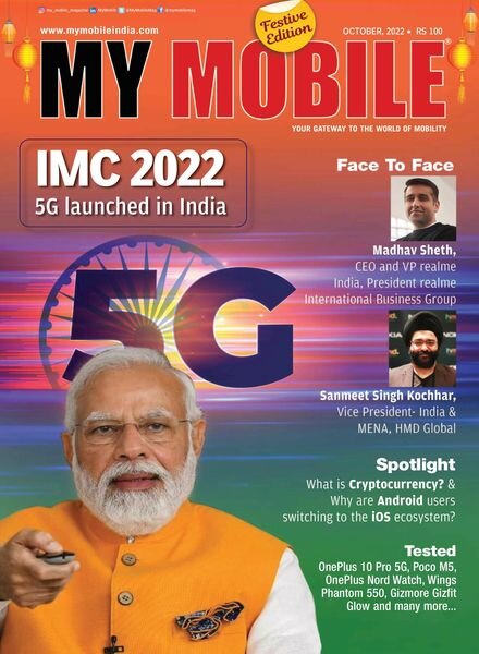My Mobile – October 2022 Cover