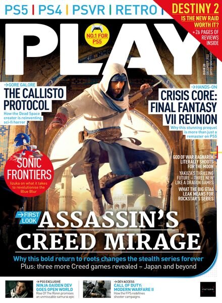 PLAY – December 2022 Cover