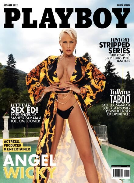 Playboy South Africa – October 2022 Cover