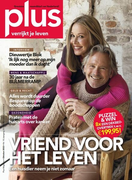 Plus Magazine Netherlands – Oktober 2022 Cover