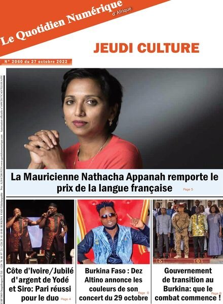 Quotidien Numerique d’Afrique – octobre 2022 Cover