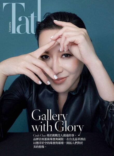 Taiwan Tatler – 2022-10-01 Cover