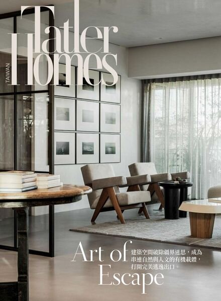 Tatler Homes Taiwan – 2022-08-01 Cover
