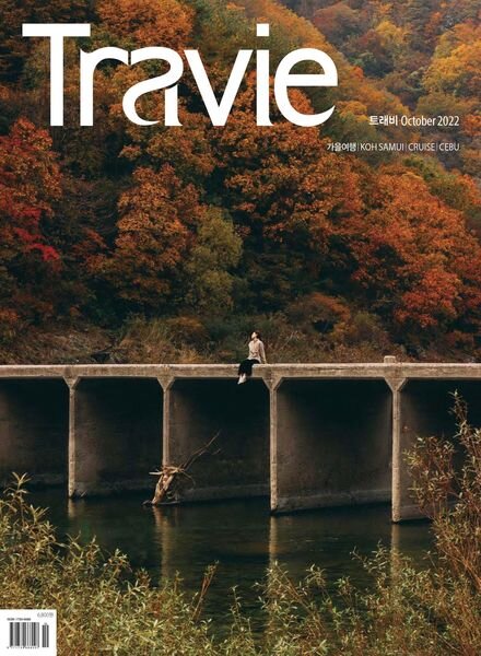 TRAVIE – 2022-09-22 Cover