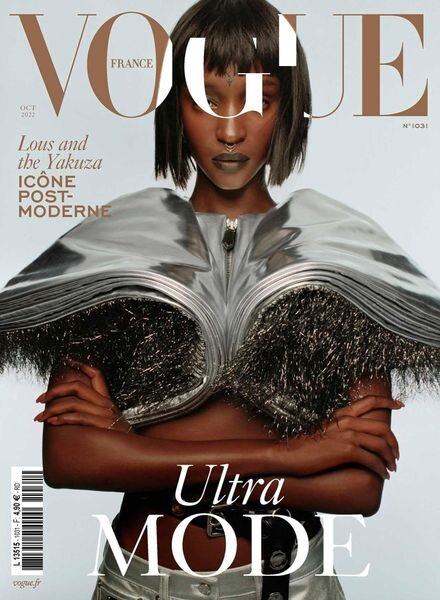 Vogue Paris – octobre 2022 Cover